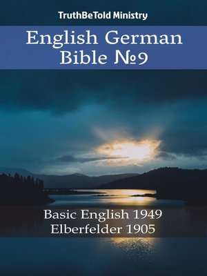 cover image of English German Bible №9